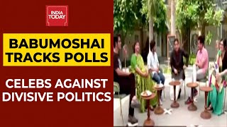 Babumoshai Tracks Polls | Nijeder Mote, Nieder Gaan: A Celebration Of Bengali Intellect And Culture video
