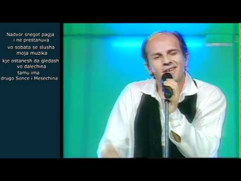 Devet zimi - Zoran Rudan Ceki