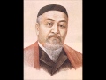Абай Кунанбаев Избранное 