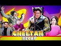 Cheetah 1994 Movie Recap चीता Movie Funny Review Hunter