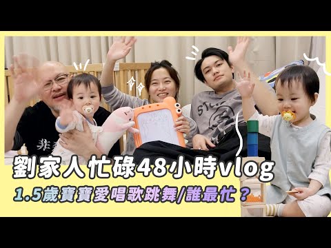 劉亮佐