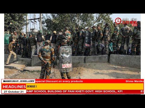 ELITE TV 3:00 PM ENGLISH NEWS  | 27th OCT. 2021