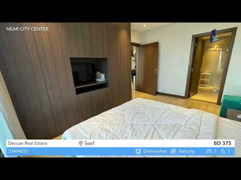 صورة مصغرة لفيديو العقار