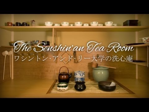 Salão de Chá Senshin'an Senshin'an na Washington and Lee University