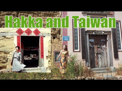 Longtan Tulou: Hakka e o