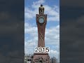 Adıyaman Saat Kulesi (Clock Tower) Evolution