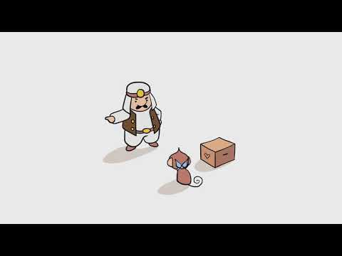 Monkey's Delivery Service - Mother 3 Animation (WIP)
