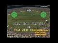Kaizer Chiefs vs Orlando Pirates (Iwisa Charity Spectacular 1987)