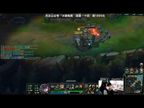 14 Fiora vs Graves CN server D4 short review s12.22