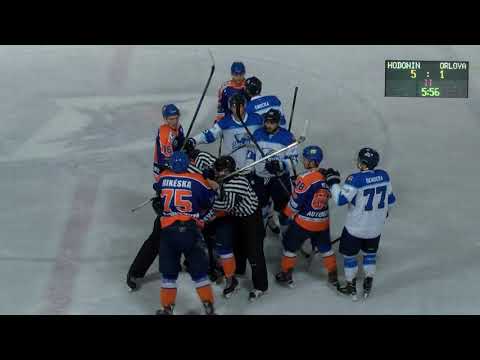 SHK iClinic Hodonín - HC Orli Orlová  10:2 ze dne 21. 11. 2018