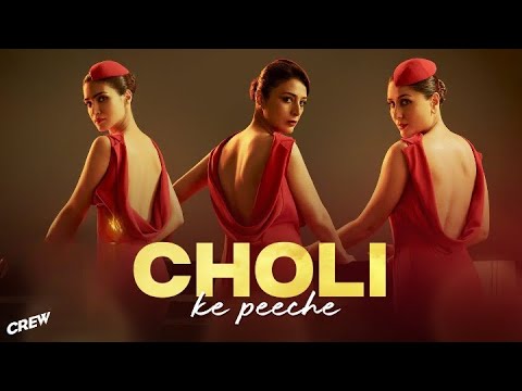 Choli Ke Peeche Kya Hai - Crew | Diljit Dosanjh, IP Singh, Alka Yagnik & Ila Arun | Tabu, Kareena K
