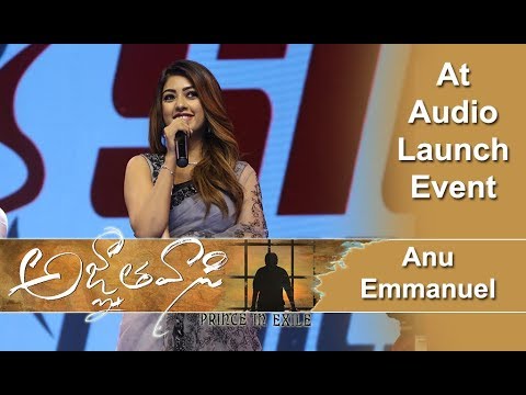 Anu Emmanuel At Agnyathavasi Audio Launch