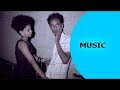 Eritrean Music 2016- Nebay Issak (Nebi) - Fekar | á?ˆá‰ƒáˆ - New Eritrean Music 2016