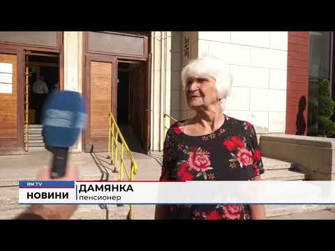 Започна изплащането на пенсиите: За какво стига увеличението от над 7%? 