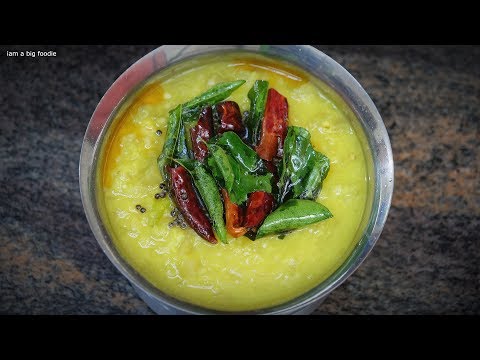 Colocasia tamarind curry Karunai kizhangu gravy for rice karunai kilangu puli kulambu
