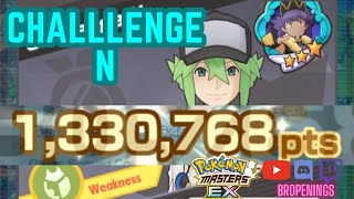 1,330,768 Training with N! Damage Challenge Bug Weakness #pokemonmasters