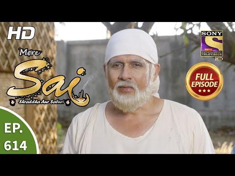 Mere Sai - Ep 614 - Full Episode - 30th January, 2020