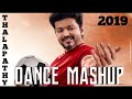 THALAPATHY DANCE MASHUP 2019 SOUTH INDIAN CUTZ