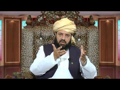 Watch Mazboot Emaan (Jumma Beyan) YouTube Video