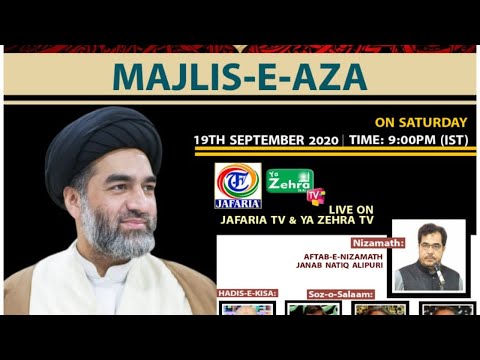 ⭕ "ONLINE" - Majlis E Aza on "1st Safar 1442H" ⭕