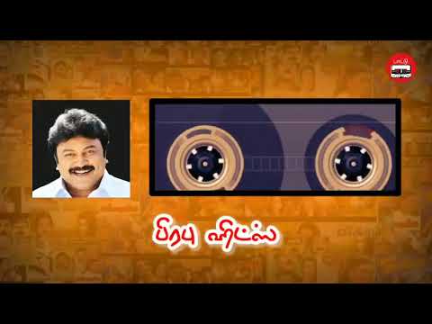 80s tamil hit songs free download 80s tamil hit songs free download