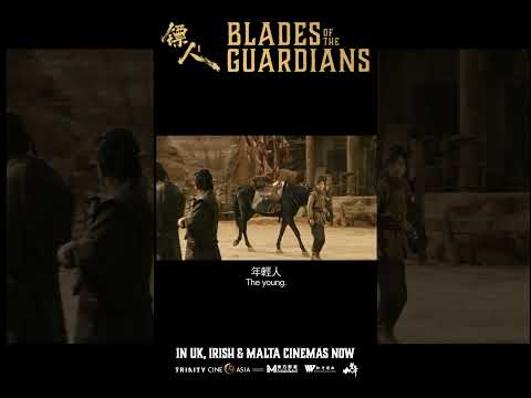 Watch out for a special post-credit scene in BLADES OF THE GUARDIANS!