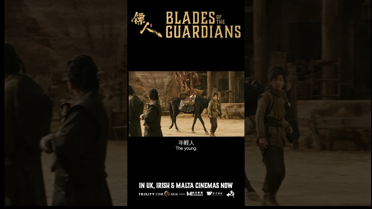 Watch out for a special post-credit scene in BLADES OF THE GUARDIANS!