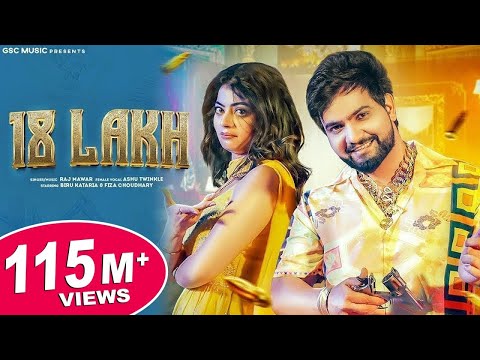 18 Lakh   Mera Ek Ek Suit Pade Dhai Lakh Ka   Biru Kataria, Fiza, Raj Mawar   New Haryanvi Song 2022