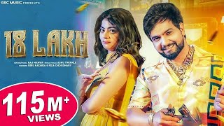 Download lagu 18 Lakh   Mera Ek Ek Suit Pade Dhai Lakh Ka   Biru Kataria, Fiza, Raj Mawar   New Haryanvi Song 2022 mp3