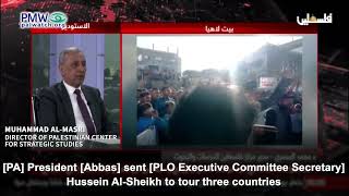 Muhammad Al-Masri on PA TV
