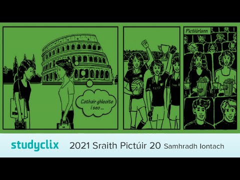 2021 Sraith Pictiúr 20 - Samhradh Iontach