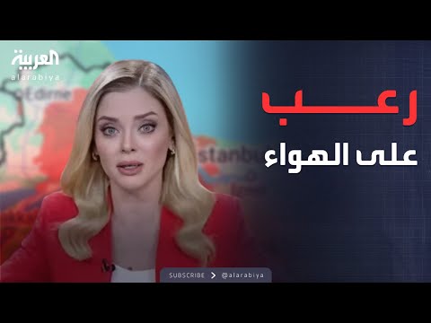 فيديو | خارج الصندوق | زلزال تركيا يفزع مذيعات على الهواء.. وخطوة لنزع سلاح حزب الله