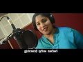 Sarva Mangala Mangalye Kateel Devi Tulu Devotional Song Manjushree Karthikeya