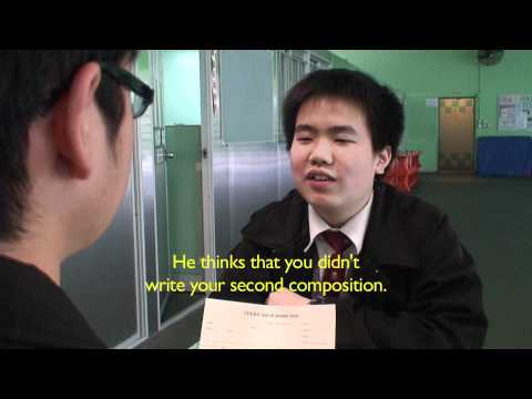 Read between the lines