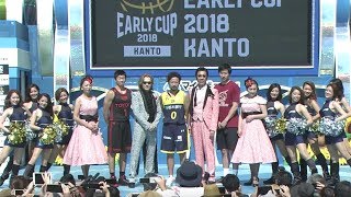 フジテレビ公式Bリーグ・アーリーカップ2018関東