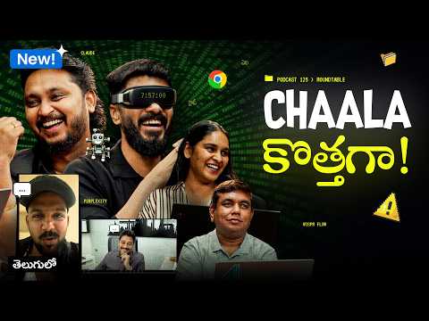 🎉😎 125th SPECIALL | ROUND TABLE #1 | RAW TALKS WITH VK 