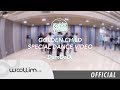 Golden Child - DamDaDi (Dance Practice Version)