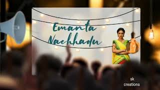 Vennelaina emantha nachadu song from srikaram