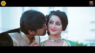 Chaati_re _baje_Sahanai _Re......... ....