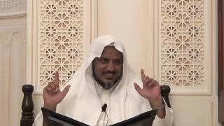 صورة شرح مختصر التحرير في أصول الفقه//22// الشيخ محمد محمود الشنقيطي