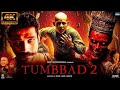 Tumbbad New Hindi Dubbed Horror Movie New Horror Movie 2024