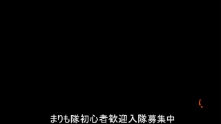 新兵　まりも隊　BO3.