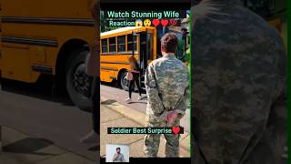 Soldier Surprises Her Wife - Priceless Reaction Ever♥️💯 Soldier Surprises Her Wife - Priceless Reaction Ever♥️💯