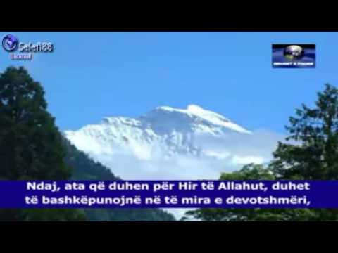 Shkaqet e qëndrueshmërisë përballë fitneve - Shejkh AbdulAziz Ibën Baz (Allahu e mëshiroftë)