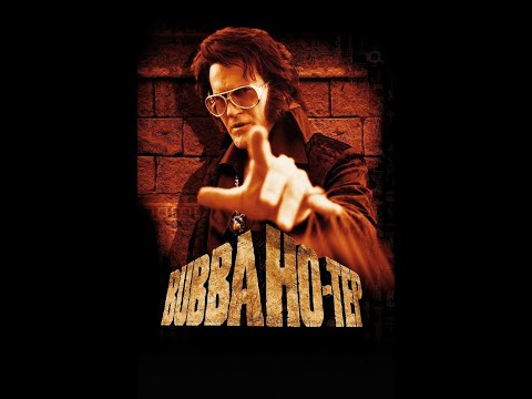 '' bubba ho-tep '' - official trailer 2005.