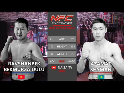 Равшанбек Бекмурза Уулу vs. Азамат Шыман / Ravshanbek Bekmurza Uulu vs. Azamat Shyman. NFC 23