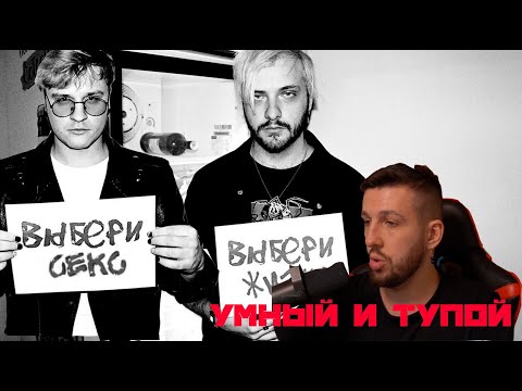 Федя BOOKER про Андрея Пирокинезиса и Серафима МУККУ