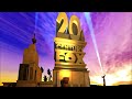 20th Century Fox 2009 Remake V6 By Y0SH Recreated V3