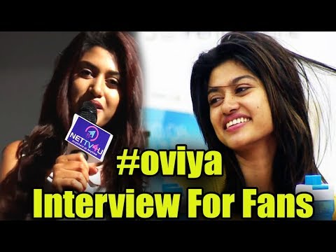 Bigg Boss Oviya Exclusive Interview For Her Fans | Oviya Says 