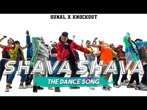 SHAVA SHAVA (The Dance Song) | QUNAL X KNOCKOUT 